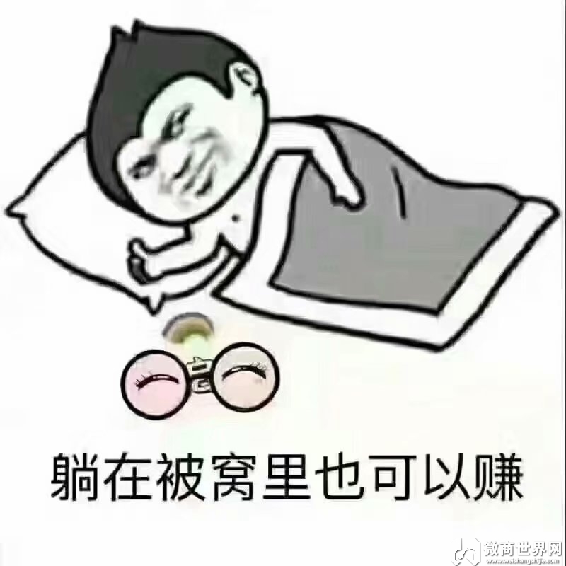 適合大學生做的兼職有哪些