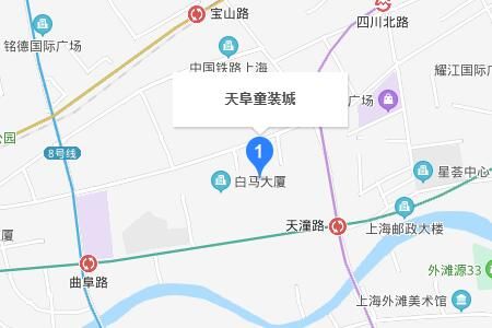 上海天阜童裝城貨源什么檔次進(jìn)貨概況一覽