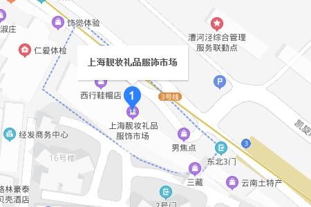 西寧小商品批發(fā)市場具體地址及坐車線路一覽