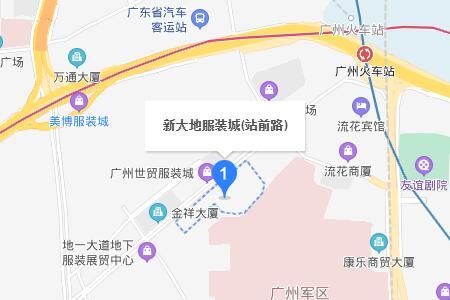 廣州新大地服裝城詳細(xì)地址及乘車線路一覽