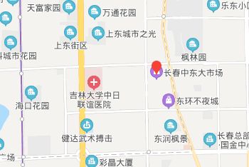 去長春中東大市場進(jìn)貨地鐵幾號線到