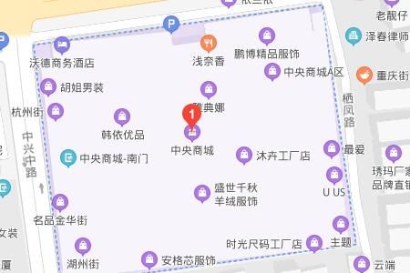 嘉興濮院中央商城地址及各樓層布局一覽