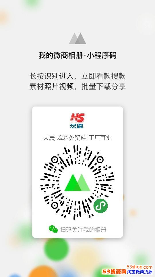 東莞timberland添柏嵐馬丁靴，大黃靴代購(gòu)貨源寬版窄版堪比