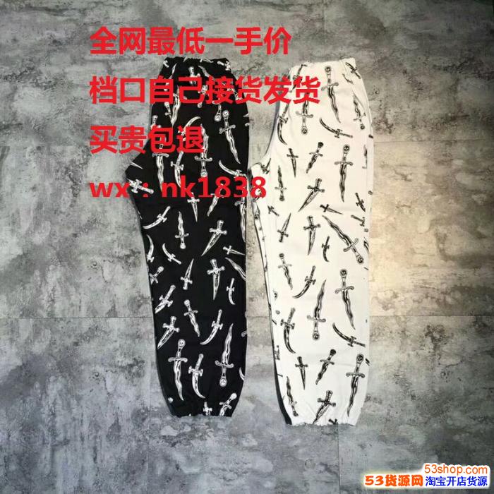 全球名牌運動服潮流服裝耐克阿迪彪馬冠軍批發(fā)貨源