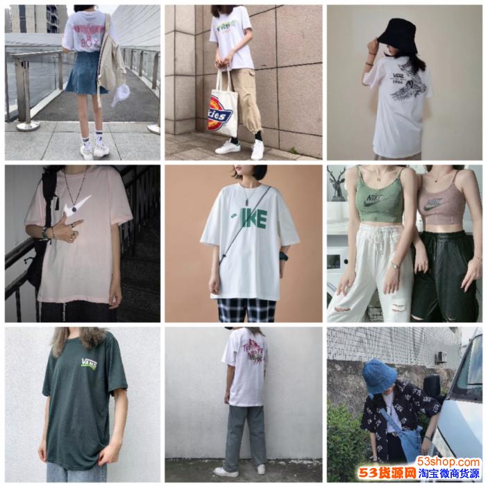 自有工廠直銷(xiāo)，高端潮牌服裝貨源，廣東檔口批發(fā)代發(fā)