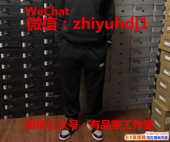 供應(yīng)nike x supreme耐克聯(lián)名運(yùn)動(dòng)衛(wèi)褲批發(fā)代理一件代發(fā)