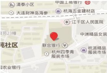 杭州四季青服裝批發(fā)市場(chǎng)附近酒店賓館高性價(jià)比推薦