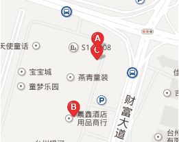 臺(tái)州路橋（中國(guó)）日用品商城詳細(xì)地址及營(yíng)業(yè)時(shí)間一覽