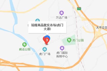 東莞裕隆小商品批發(fā)市場(chǎng)地址及各樓層貨源布局一覽