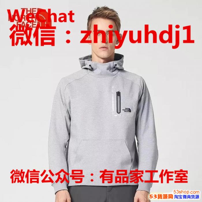 日單the north face北面戶外服裝衛(wèi)衣微商淘寶網(wǎng)店貨源