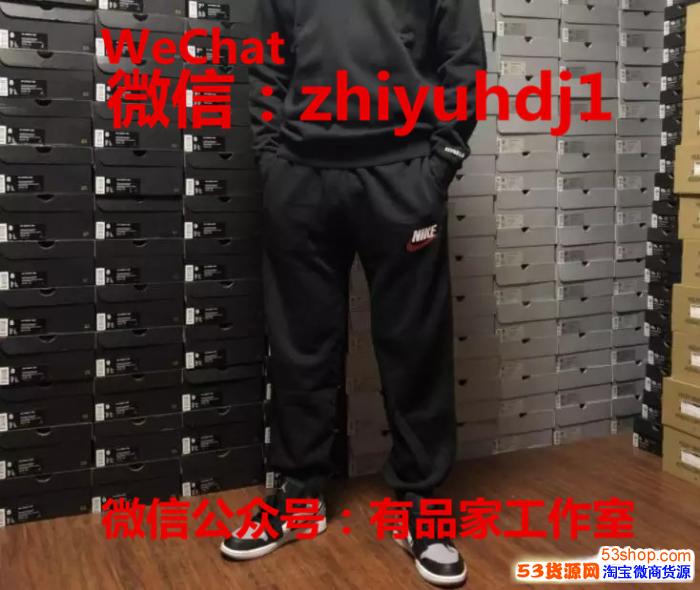 供應(yīng)nike x supreme耐克聯(lián)名運(yùn)動(dòng)衛(wèi)褲批發(fā)代理一件代發(fā)