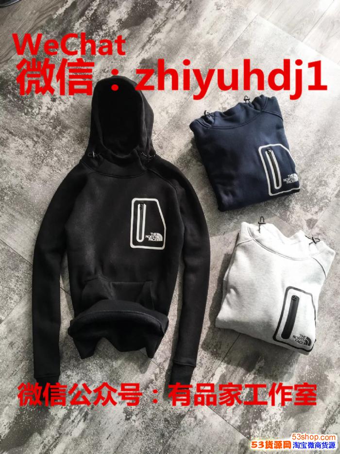 日單the north face北面戶外服裝衛(wèi)衣微商淘寶網(wǎng)店貨源