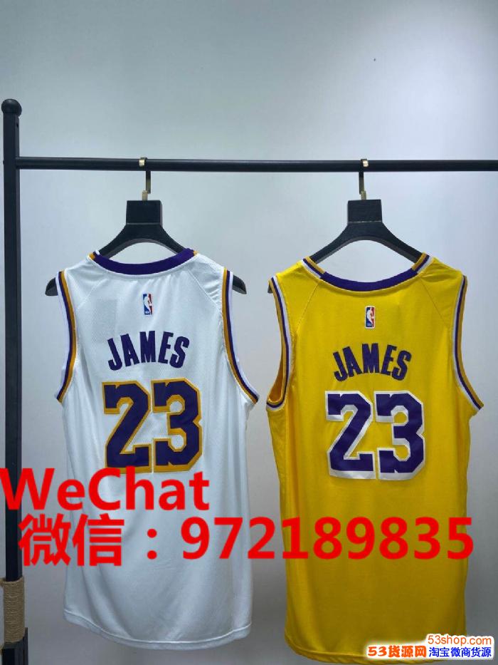 Nike耐克nba湖人隊(duì)詹姆士背心球衣批發(fā)代理貨源一件代發(fā)