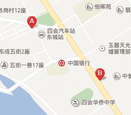 四會玉器批發(fā)市場營業(yè)時間幾點開市