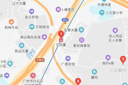 廣州三元里百壯國(guó)際皮具城地址及交通線路乘車指南