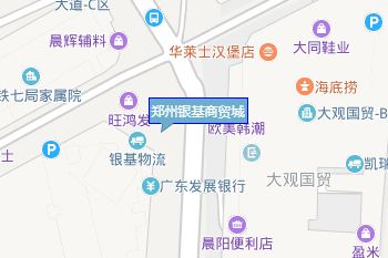 鄭州銀基商貿(mào)城營(yíng)業(yè)時(shí)間及乘車路線一覽