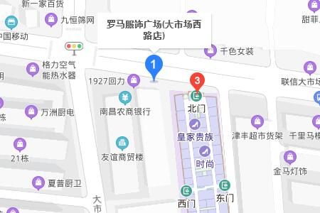 南昌羅馬服飾廣場怎么樣？專業(yè)女裝貨源批發(fā)進貨