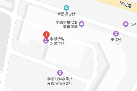 孝感沙溝水果批發(fā)市場(chǎng)地址及公交線路一覽