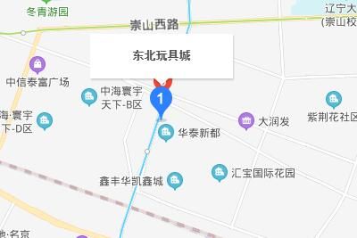 沈陽東北玩具城詳細(xì)地址及乘車線路一覽