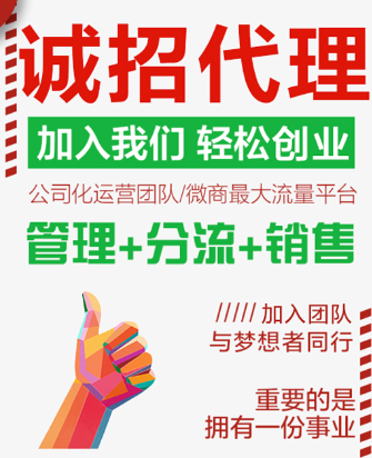 大學生做什么可以賺錢？熊本家優(yōu)米熊靠譜副業(yè)是你最好的選擇！