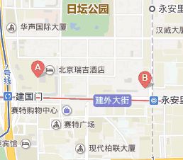 去北京秀水街商業(yè)街怎么砍價(jià)拿貨最便宜