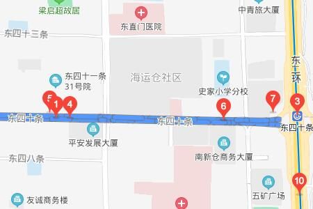 北京東四十條外貿(mào)一條街怎么去乘車指南