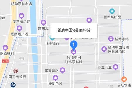 錢清中國輕紡原料城怎么樣發(fā)展概況一覽