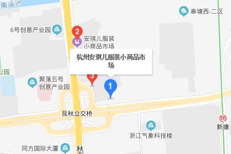 杭州安琪兒服裝小商品市場地址在哪乘車線路推薦