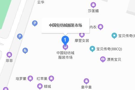 紹興中國輕紡城服裝市場的營業(yè)時間幾點開始