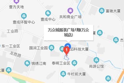 深圳萬眾城服裝批發(fā)市場怎么樣新手進(jìn)貨技巧分享