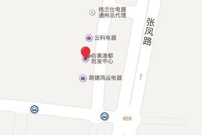 北京通州寵物用品批發(fā)市場(chǎng)搬遷到哪里去了