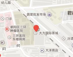 北京保健品批發(fā)市場大全 你知道多少