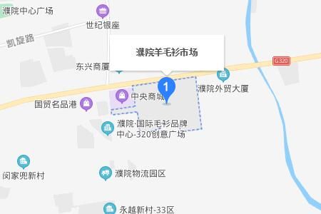 濮院羊毛衫市場(chǎng)：中國(guó)最大的羊毛衫批發(fā)基地