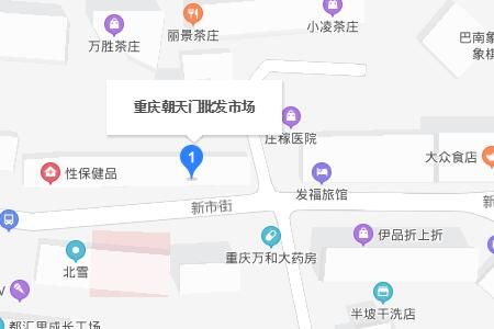 2021新手重慶朝天門批發(fā)市場(chǎng)攻略大全進(jìn)貨必看