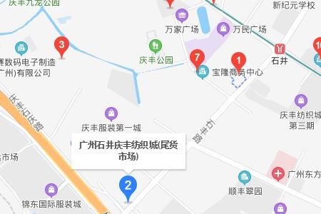 廣東外貿(mào)出口尾單服裝貨源進(jìn)貨渠道在哪里