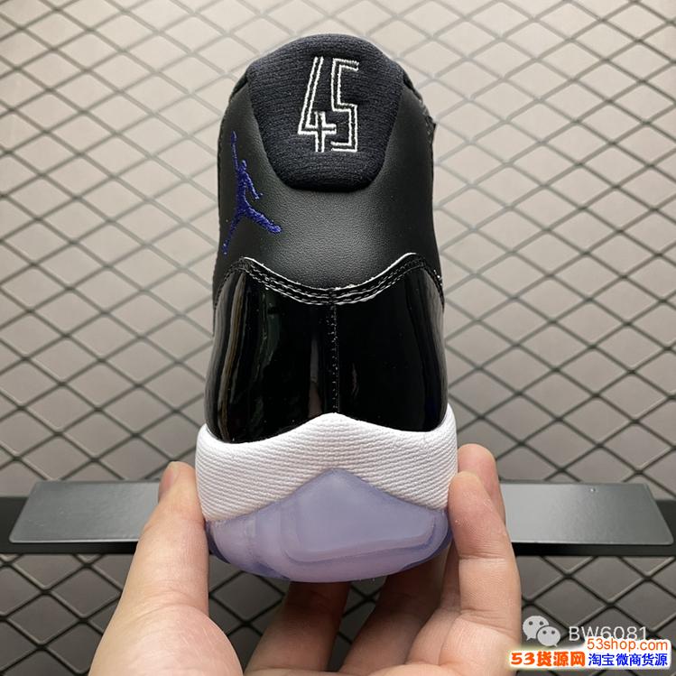 Nike耐克Jordan籃球鞋AJ11大灌籃378037-003