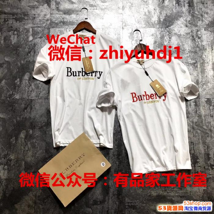 哈爾濱Burberry博柏利專柜同款襯衫一手貨源供應(yīng)商