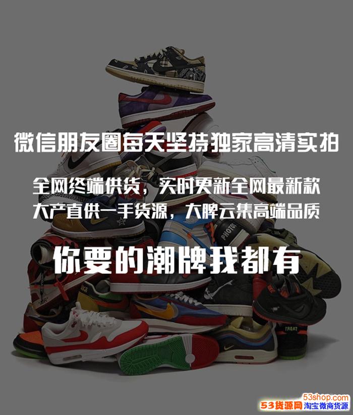 Nike耐克Jordan籃球鞋AJ11大灌籃378037-003