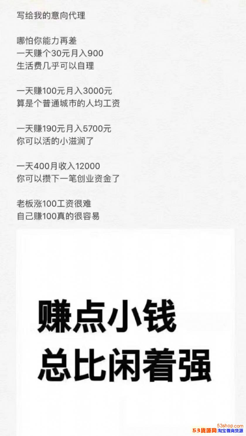 NBA科比詹姆斯歐文杜蘭特哈登30個球隊熱壓球衣貨源包郵可退換