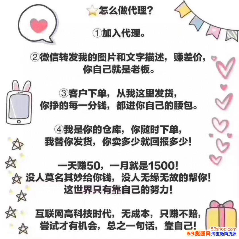 NBA科比詹姆斯歐文杜蘭特哈登30個球隊熱壓球衣貨源包郵可退換