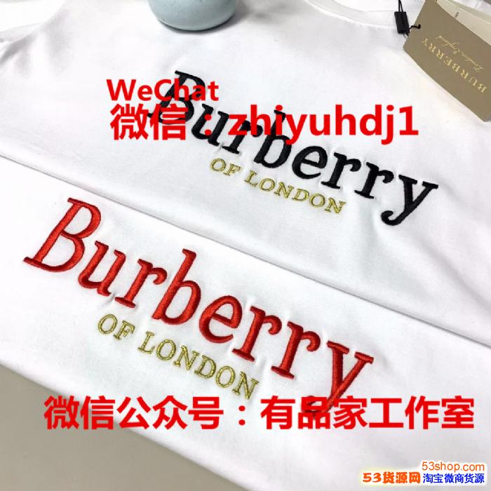 哈爾濱Burberry博柏利專柜同款襯衫一手貨源供應(yīng)商