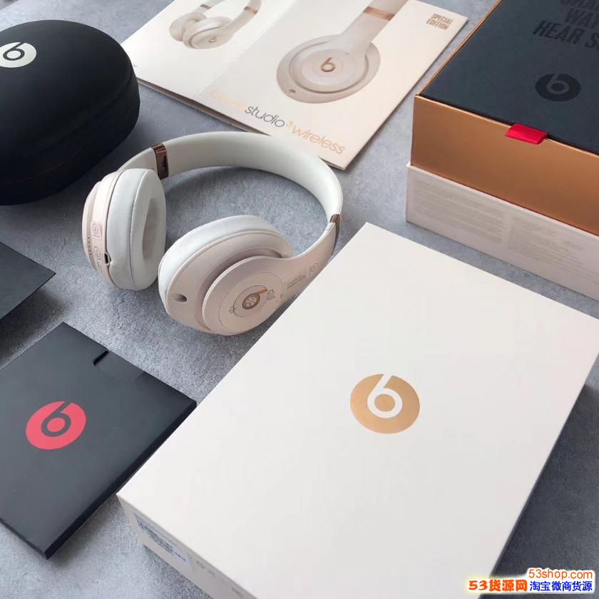 Beats   solo系列頭戴耳機，工廠直銷，全網(wǎng)價優(yōu)