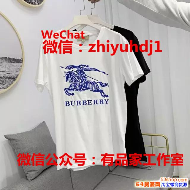 哈爾濱Burberry博柏利專柜同款襯衫一手貨源供應(yīng)商