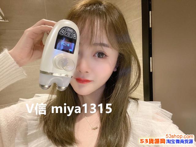 唯愛美容儀，科學(xué)有效健康智能美容