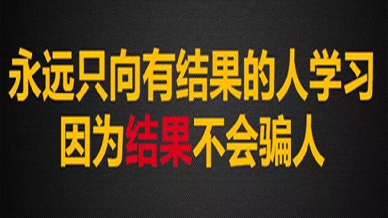 微陣營銷：揭秘微信群買賣賺錢項目，既然月入過萬！