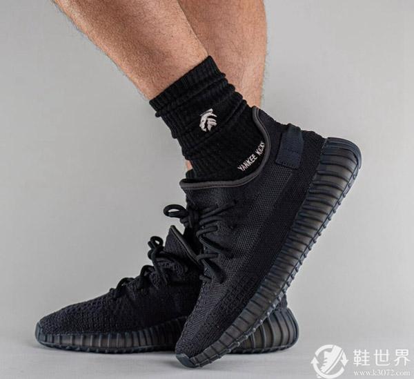 Yeezy Boost 350 V2 “Onyx”發(fā)售信息