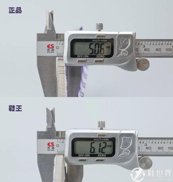 dunk紫龍蝦真假對(duì)比及鑒定技巧