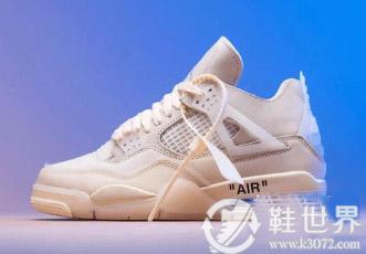 nike官網(wǎng)發(fā)什么快遞？nike官網(wǎng)搶鞋有攻略嗎？