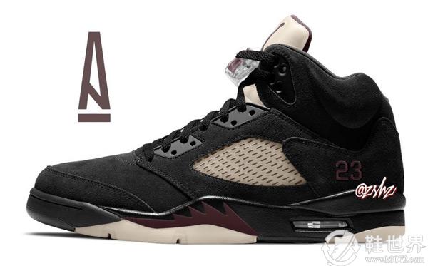 兩款全新的 A Ma Maniére x Air Jordan 5