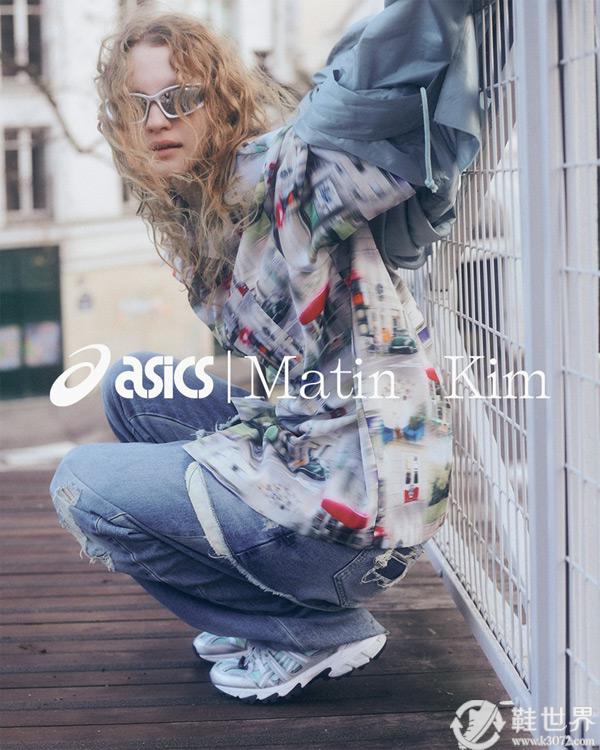 ASICS 攜手韓國(guó)品牌 Matin Kim 帶來聯(lián)名鞋款